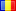 Română (România) language flag